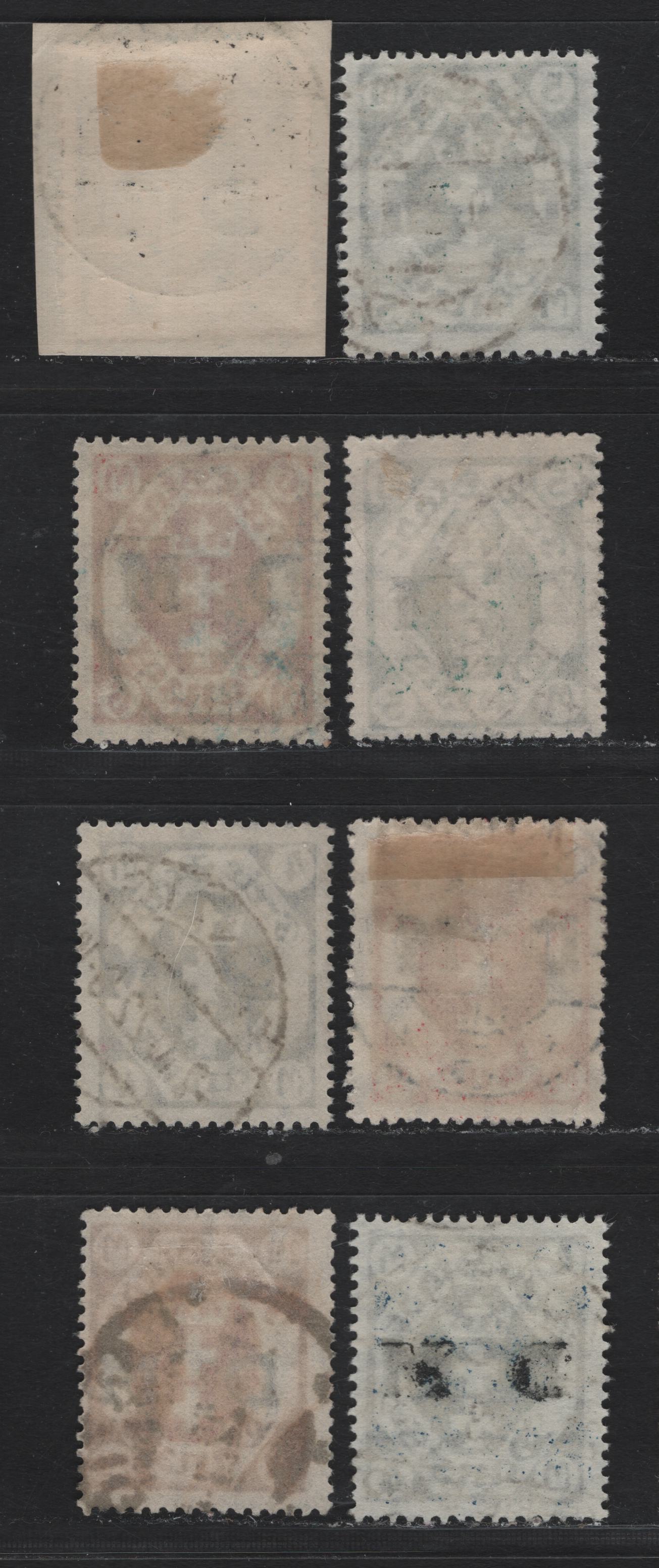 Lot 335 Danzig SC#O19-O20, O23-O25, O31-O32 (Michel #18-20, 24, 26a, 29y, 30y) 2m-6m Carmine Red - Dark Green Arms, 1921-1922 Official Overprints On Arms Issue, 8 Fine & VF Used Singles Wmk Honeycomb & Webbing, All CTO/Fake Cancels