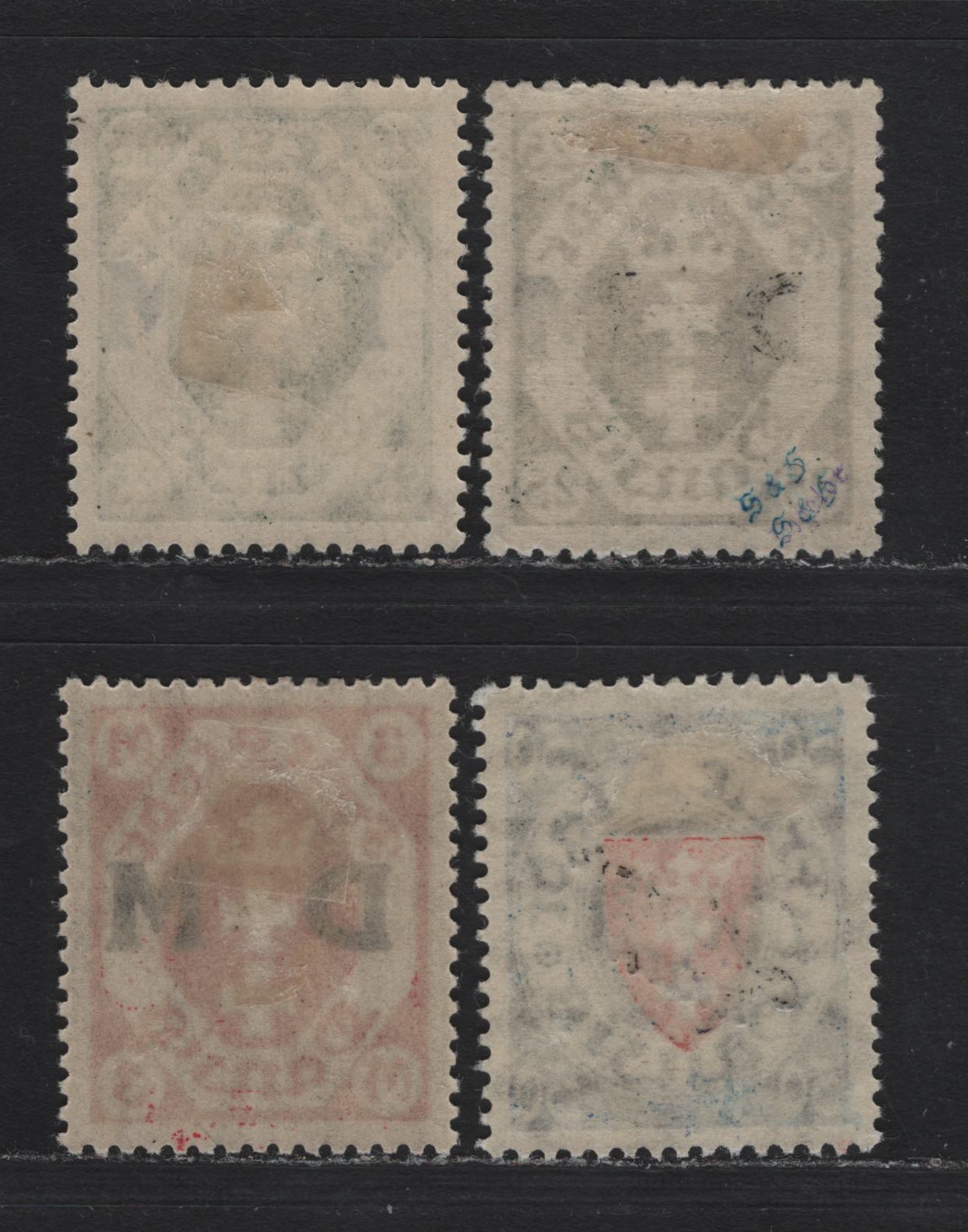 Lot 342 Danzig SC#O5, O22, O51 (Michel #5, 23a, 50) 25pf - 50pf Blackish Green - Deep Blue & Red Arms, 1921-1925 Official Overprints On Arms Issue, 4 VFOG Singles Including 2 Shades Of The 25pf