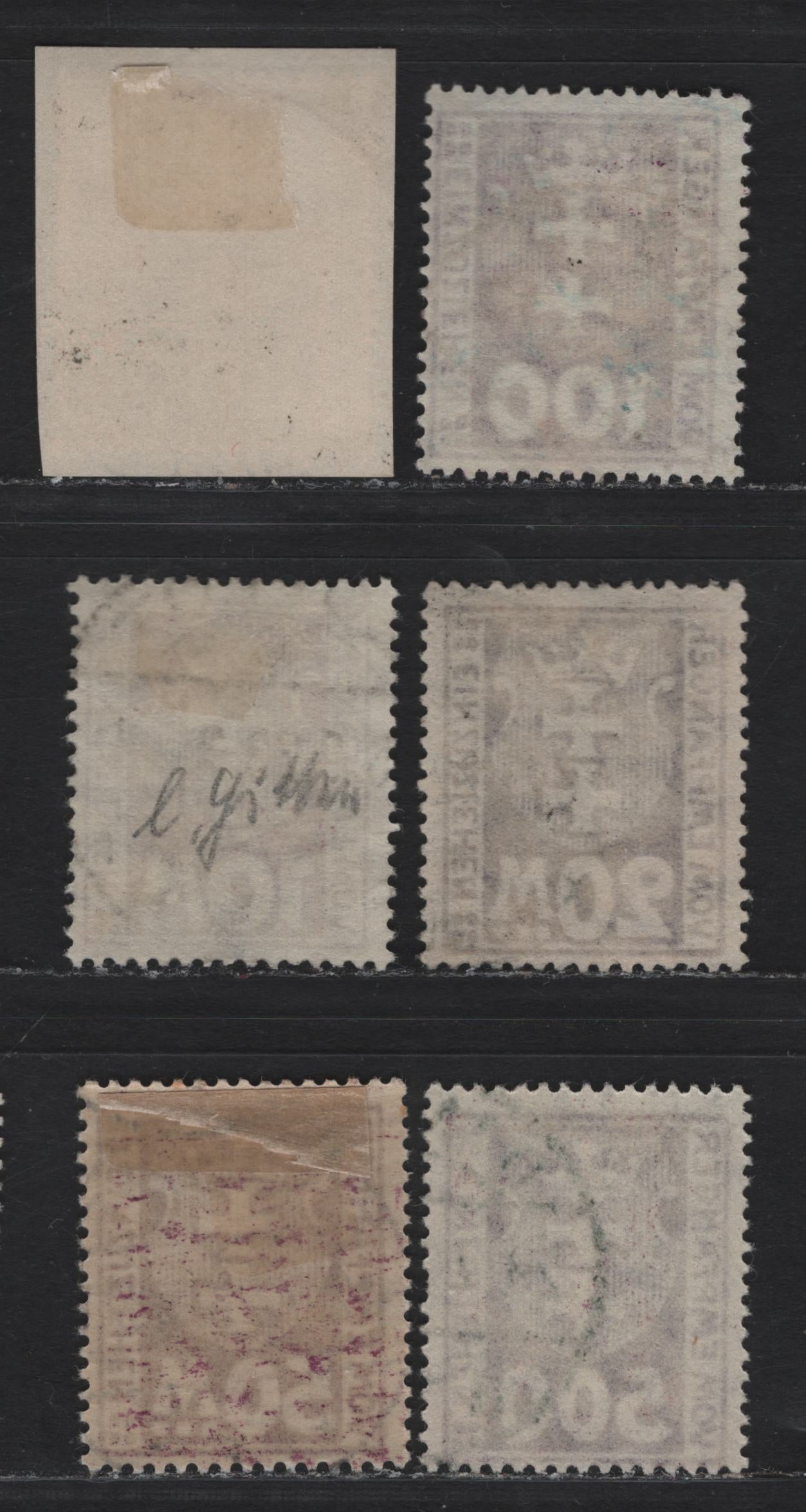 Lot 348 Danzig SC#J13-J15, J19a, J21, J23 (Michel #13b-14, 15y, 19x, 21y, 23y) 800pf - 50m Dark Brown Violet & Dark Violet Purple Arms, 1921-1923 Postage Due Issue, 6 Fine Used Singles Wmk Honeycomb & Webbing, All CTO/Fake Cancels