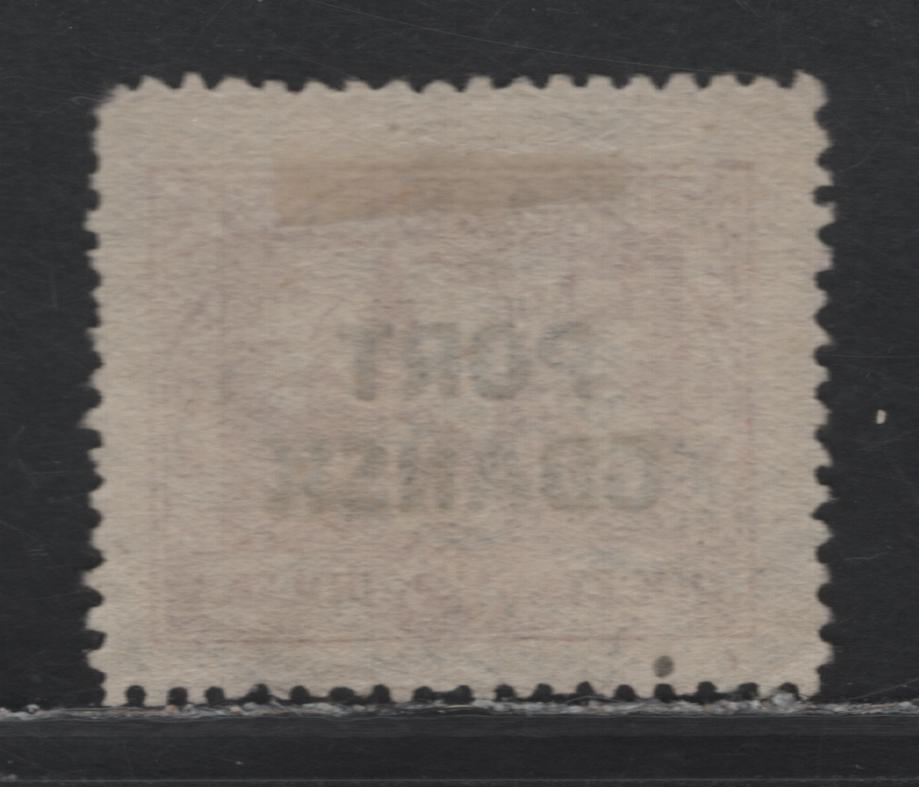 Lot 356 Poland - Offices in Danzig SC#1K13 15g Rose Red Wawel Castle, 1926-1927 Original Die Pictorial Defiitives Overprinted Port Gdansk, A VF Used Single