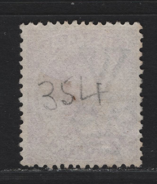 Lot 36 Australia - Victoria (C) SG#203a 2d  Sepia Queen Victoria & Kangaroo, 1880-1884 Pearled Sideface Issue, A Fine Used Single The Rare Mixed Perf. 13 and 12, Wmk V Over Pointed Crown