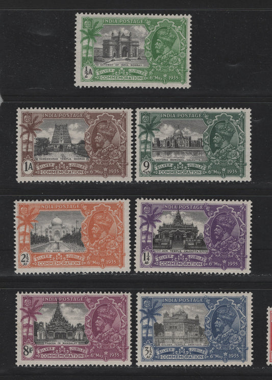 Lot 45 India (C) SG#241, 245, 240w, 242w, 243w, 244w, 246w 1/2a-8a Black & Yellow Green - Black & Purple Various Landmarks, 1935 Silver Jubilee Issue, 7 Fine & VFOG Singles Wmk Stars Pointing Right & Left