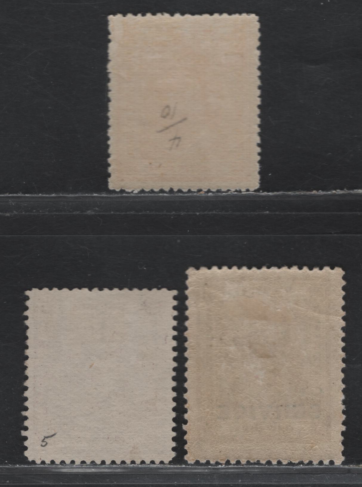 Lot 51 India - Indore (C) SG#5c, 6a, 53 1/4a - 1a Yellow - Green , 1889-1906 Maharaja Shivaji Rao Holker - Maharaja Tokoji Holker III Issues, 3 F/VFOG & Unused Singles, The 1/2a Brown Purple is Without Gum