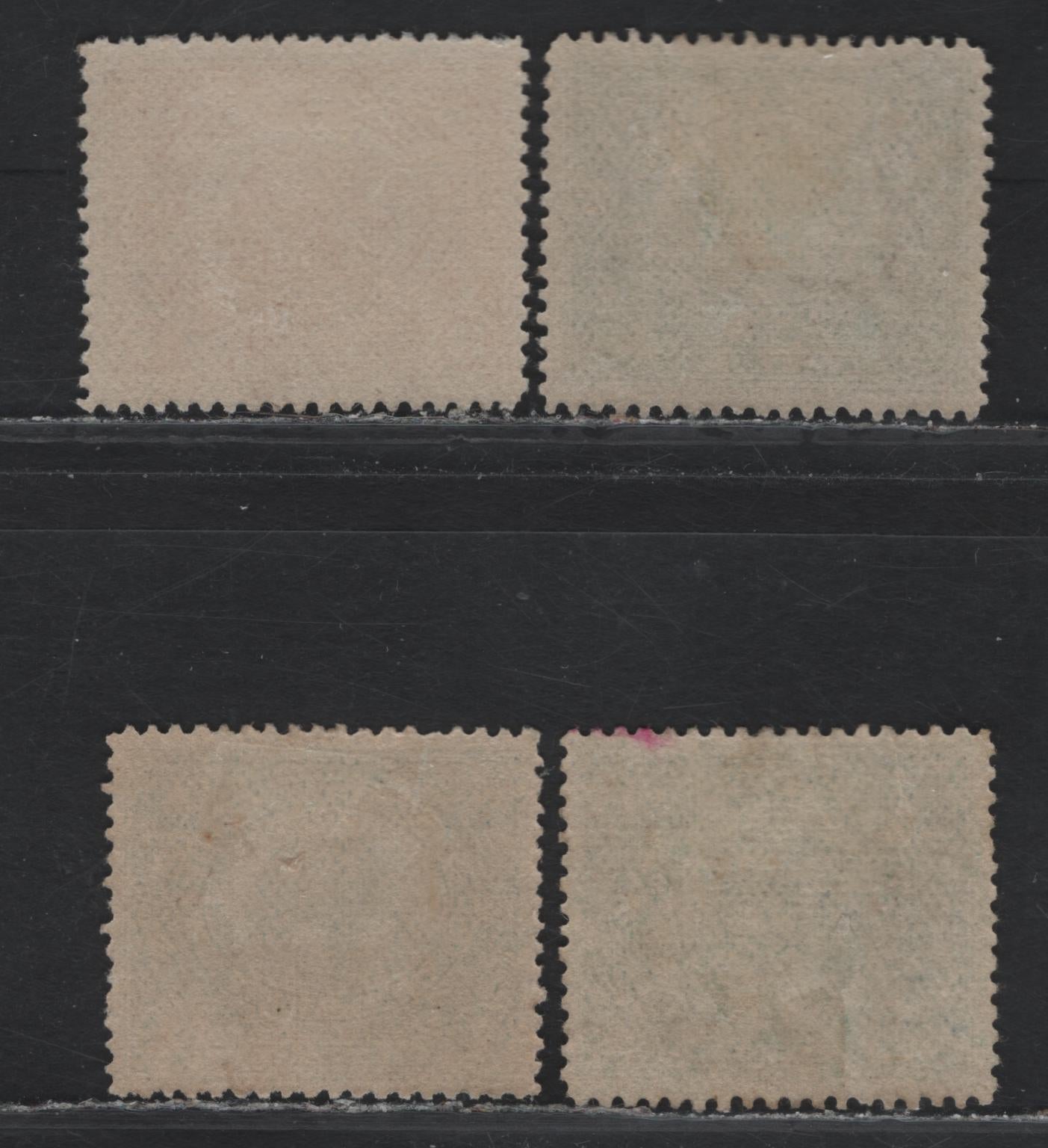 Lot 54 India - Sirmoor (C) SG#22-24, 27 3p - 4a Orane Brown - Deep Green , 1894-1899 Indian Elephant Issue, 4 F/VFOG Singles