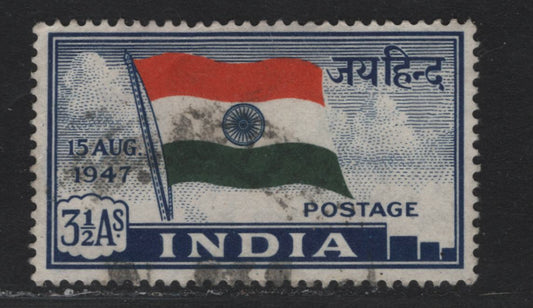 Lot 70 India (C) SG#302w 3.5a Orange Red, Blue & Green , 1947 Independence Issue, Inverted Wmk, A Fine Used Single, Small Light Diagonal Bend