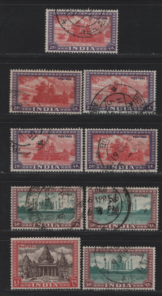 Lot 71 India (C) SG#321-322, 324 2r - 15r Claret & Violet - Brown & Claret , 1949-1952 Pictorial Issue, 9 Very Fine Used Singles, A Selection Of Different Printings, Showing Slightly Different Frame & Vignette Shades