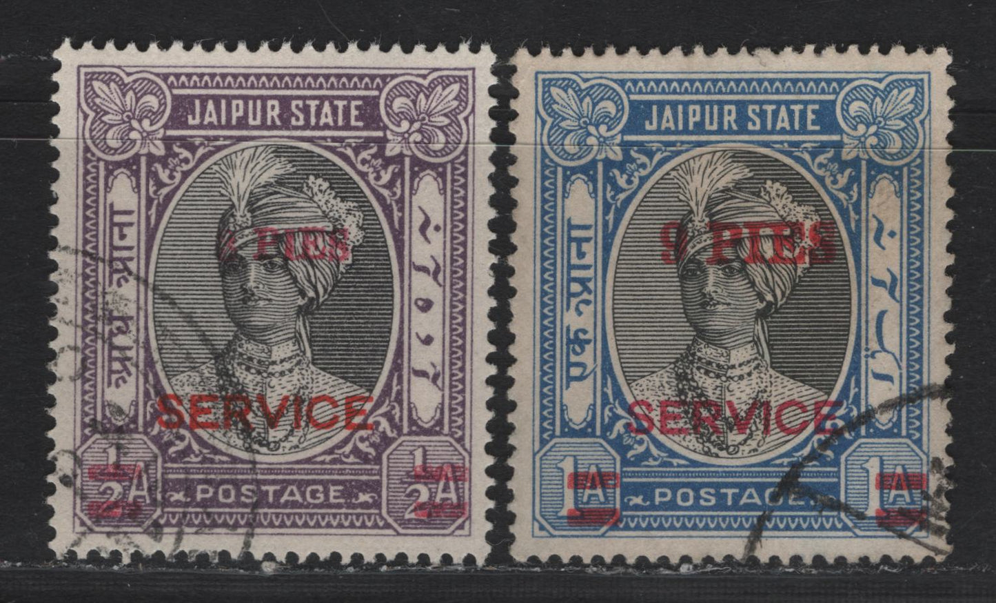 Lot 76 India - Hydreabad (C) SG#O32-O33 9p on 1a - 3p on 1/2a Black & Blue - Black & Violet , 1947 Surcharged Issue, 2 Very Fine Used Singles
