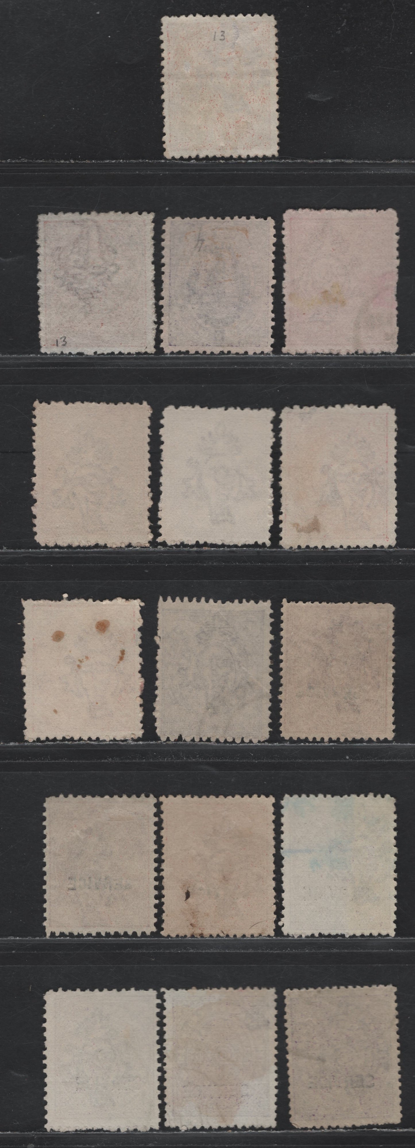 Lot 82 India - Travancore (C) SG#35-37, 40, 42, 44, O85-b, O86a, O94,b,d 6ca - 3/4ch Brown Red - Reddish Violet , 1924-1941 Conch Shell Issues, 16 Very Fine Used Singles, Perfs 12.5, 11, 12 & 12.5x12, Wmk 3, Additional Shades.