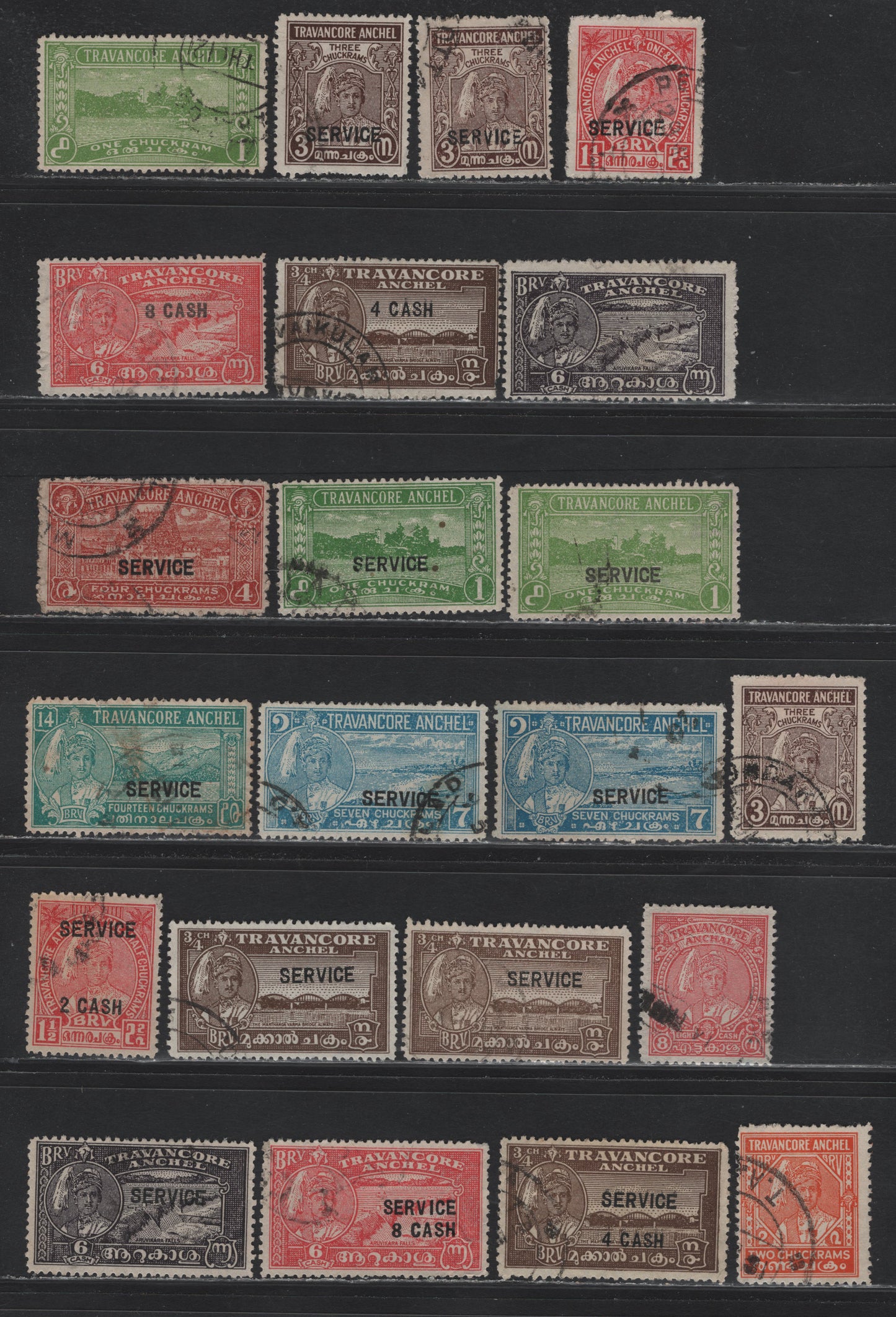 Lot 90 India - Travancore (C) SG#64, 66-67, 71, 74-76, O90, O92, O96-O97, O99-O100, O102-O104, O106-O108 1ch - 8ca Yellow Green - Carmine , 1939-1946 Maharaja's 27th & 34th Birthday Issues, 22 Fine/Very Fine Used Singles, Perf 12.5