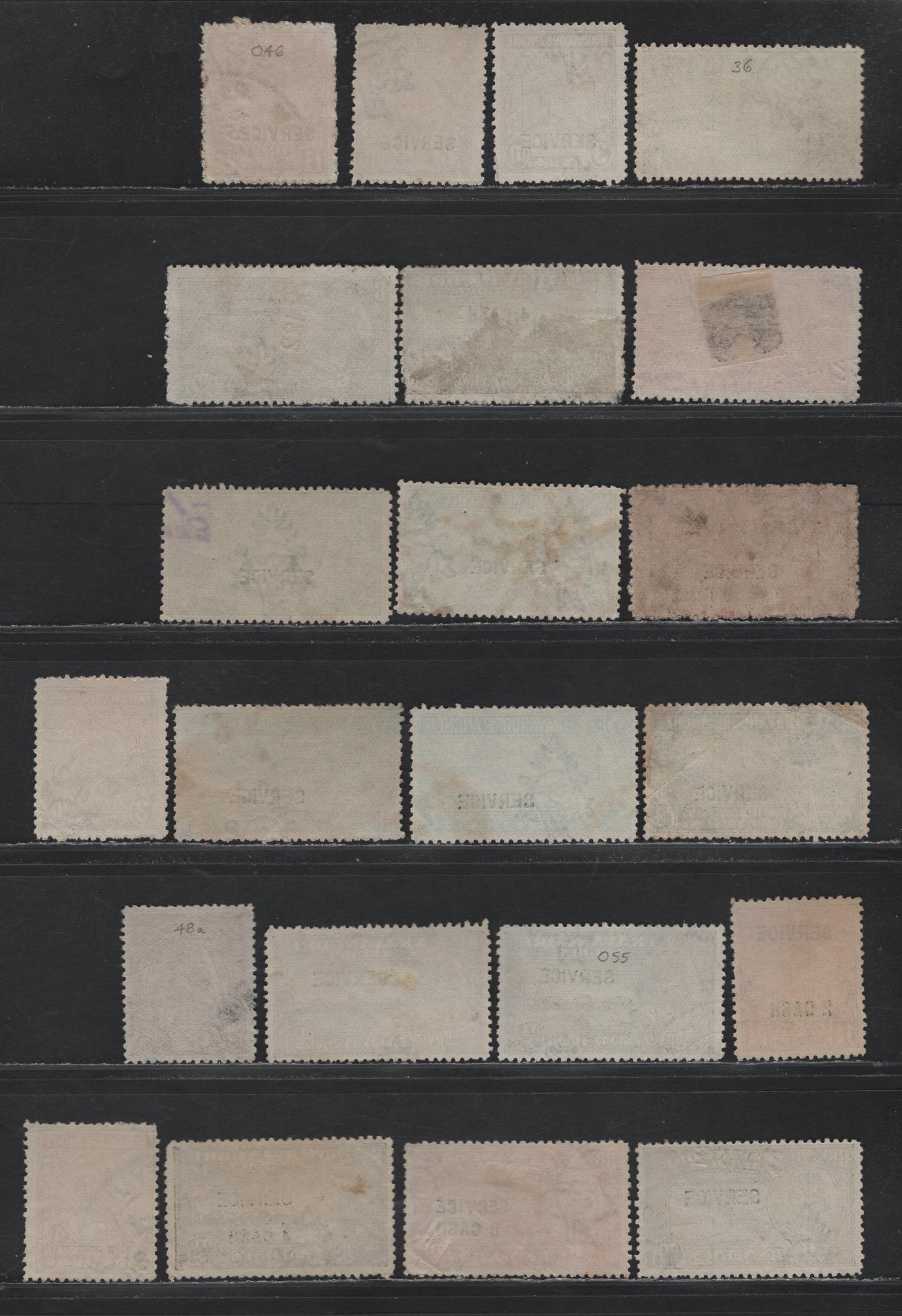 Lot 90 India - Travancore (C) SG#64, 66-67, 71, 74-76, O90, O92, O96-O97, O99-O100, O102-O104, O106-O108 1ch - 8ca Yellow Green - Carmine , 1939-1946 Maharaja's 27th & 34th Birthday Issues, 22 Fine/Very Fine Used Singles, Perf 12.5