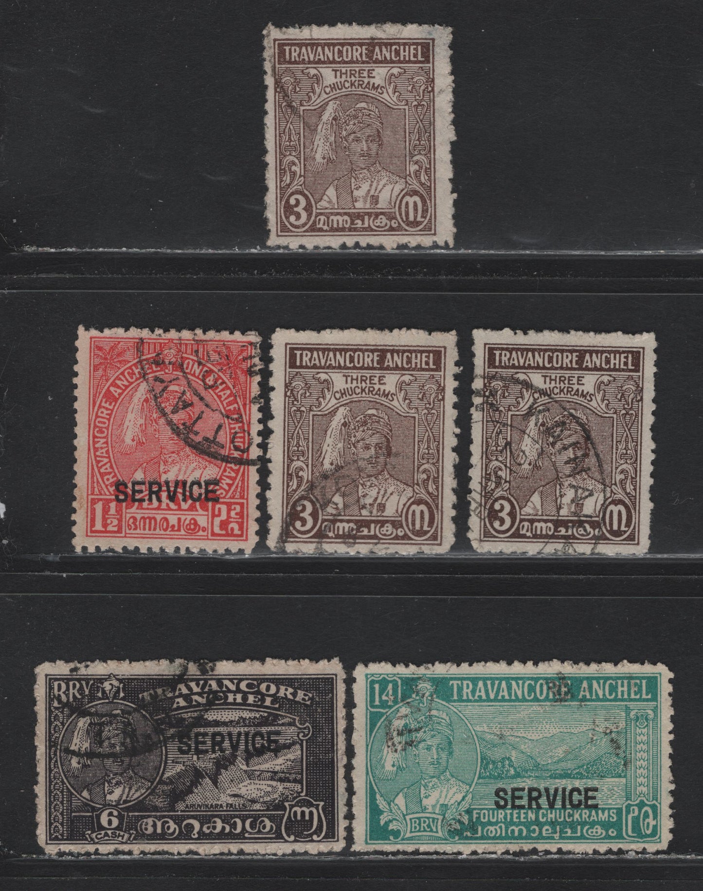 Lot 91 India - Travancore (C) SG#67d,e, O97d, O102c, O103c 3ch - 6ca Brown - Blackish Violet , 1939-1946 Maharaja's 27th & 34th Birthday Issues, 6 Fine/Very Fine Used Singles, Perfs 12, 12.5x11 & 12x12.5, With & Without Service Overprints