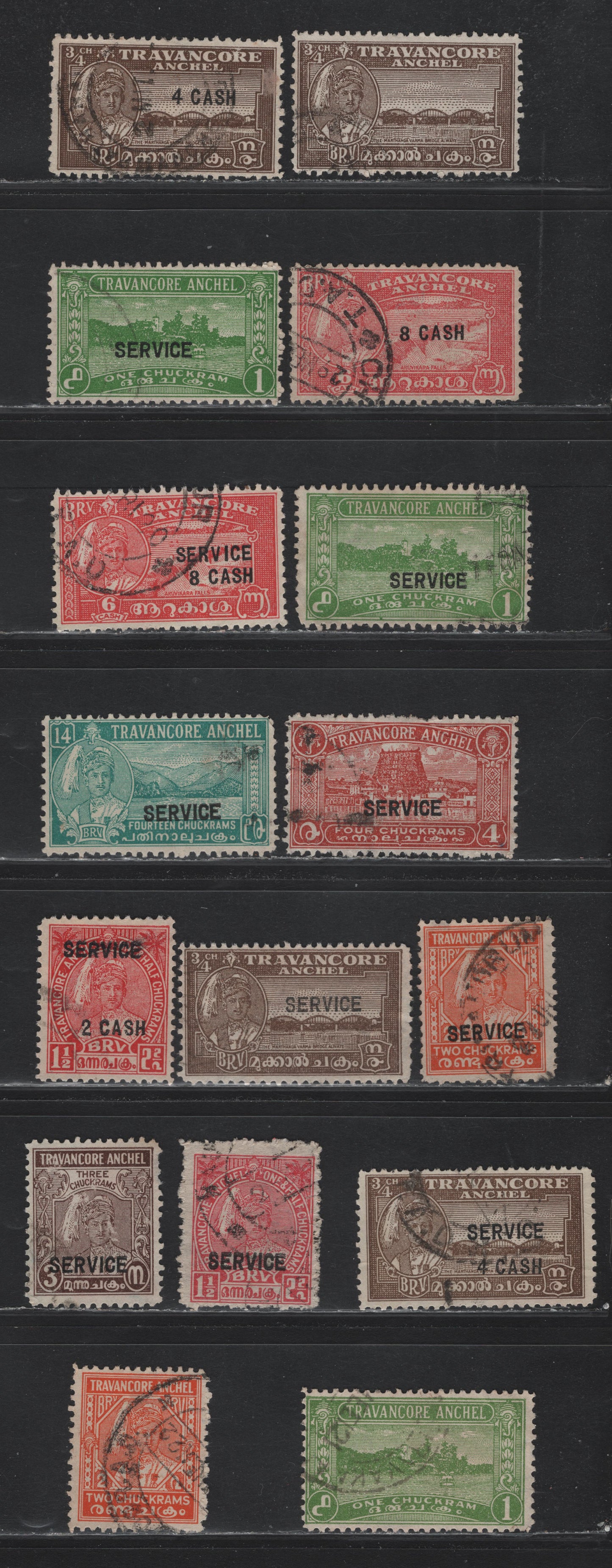 Lot 92 India - Travancore (C) SG#34b, 66a, 72b, 74a, 75a, O06d, O97b, O98a, O99b, O100a, O104b, O106a, O107a, O108 1ch - 8ca Yellow Green - Carmine , 1939-1946 Maharaja's 27th & 34th Birthday Issues, 16 Fine/Very Fine Used Singles, Perf 11