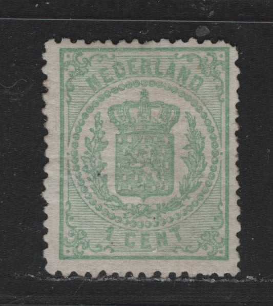 Lot 1 Netherlands SC#19 1c Green Coat of Arms, 1869-1874 Coat of Arms Issue, A FOG Single