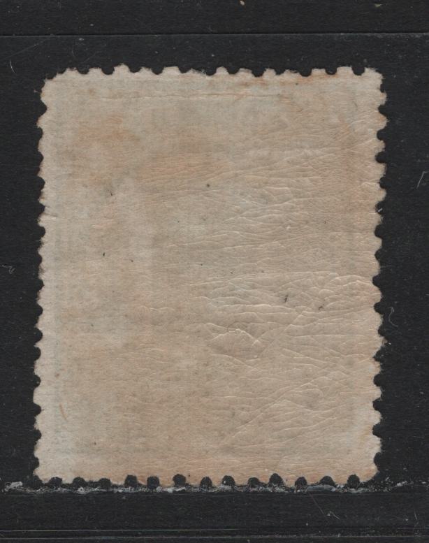 Lot 1 Netherlands SC#19 1c Green Coat of Arms, 1869-1874 Coat of Arms Issue, A FOG Single