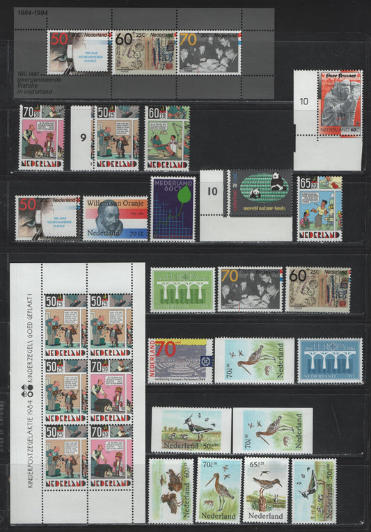 Lot 108 Netherlands SC#655-661, B600-B603, B604-B606a, B607-B610a, 1984 Commemorative & Semi Postal Issues, 23 VFNH Singles & Souvenir Sheets, Complete Year Set, Includes Booklet Singles
