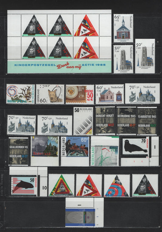 Lot 109 Netherlands SC#662-675, B611-B618a, 1985 Commemorative & Semi Postal Issues, 26 VFNH Singles & Souvenir Sheets, Complete Year Set, Includes Booklet Singles