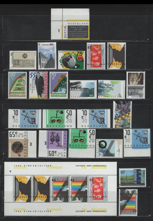 Lot 110 Netherlands SC#676-684, 705-709, B619-B625a, 1986 Commemorative & Semi Postal Issues, 24 VFNH Singles & Souvenir Sheets, Complete Year Set, Includes Booklet Singles