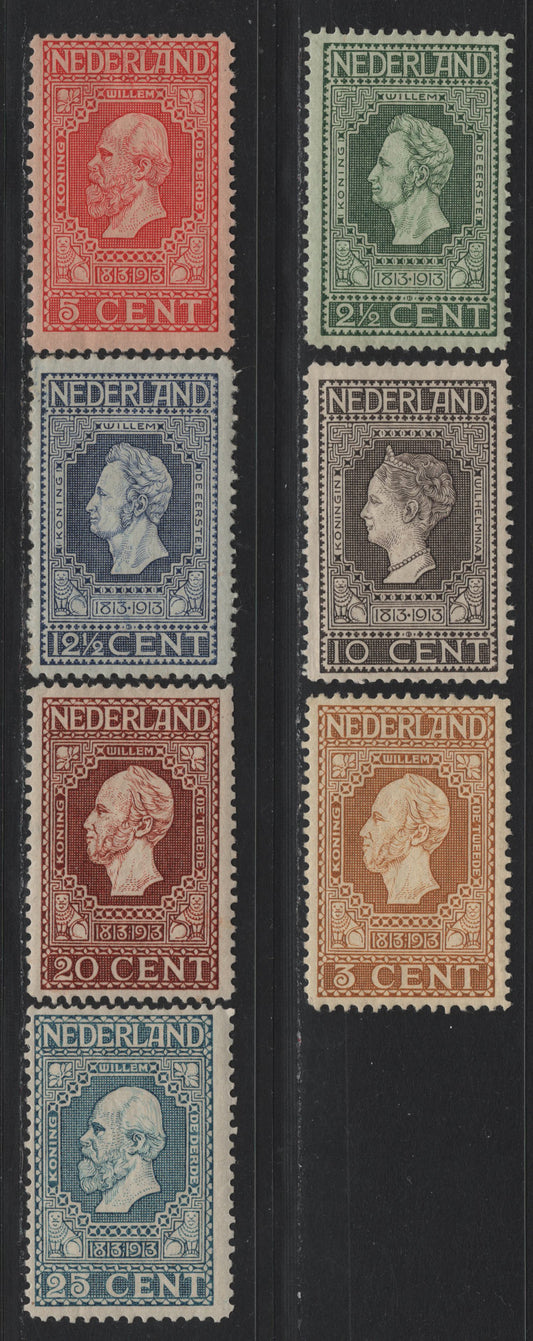 Lot 12 Netherlands SC#90a, 91a, 92, 93a, 94-96 2.5c - 25c Green on Green - Blue , 1913 Centenary Of Dutch Independence Issue, 7 F/VFOG Singles, Perfs 11.5x11 & 11.5