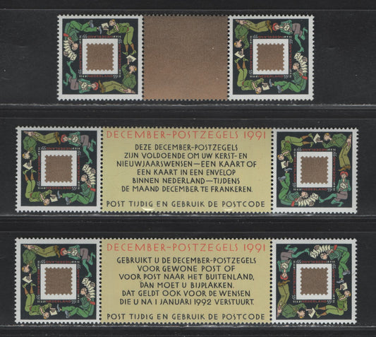 Lot 121 Netherlands SC#803 55c Multicolored , 1991 Commemorative Issue, 3 VFNH Label-Stamp Pairs, From The Center Of the Issued Sheets