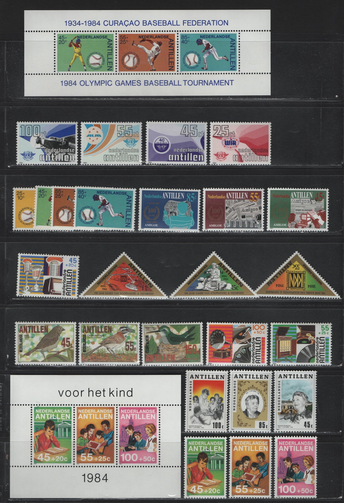 Lot 125 Netherland Antilles SC#505-514, 521-526, B216-B225a, B219a, 1984 Commemorative & Semi Postal Issues, 28 VFNH Singles & Souvenir Sheets, Complete Year Set