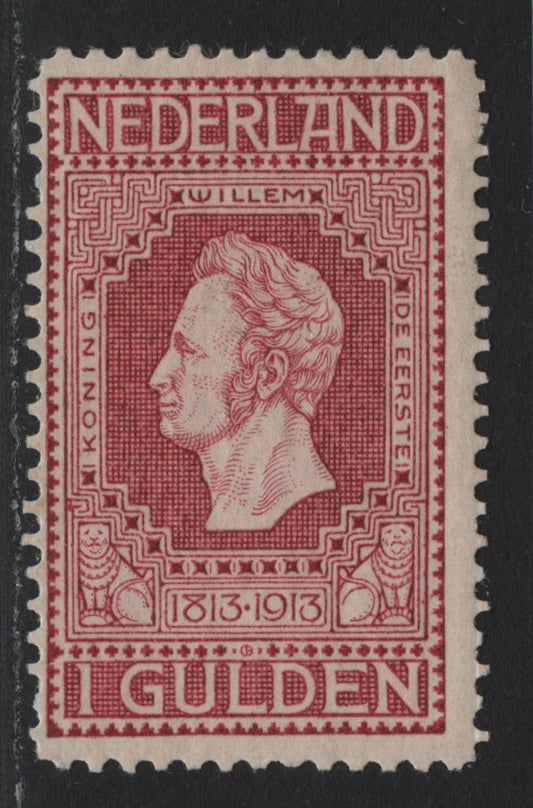 Lot 14 Netherlands SC#98 1g Claret , 1913 Centenary Of Dutch Independence Issue, A FOG Single
