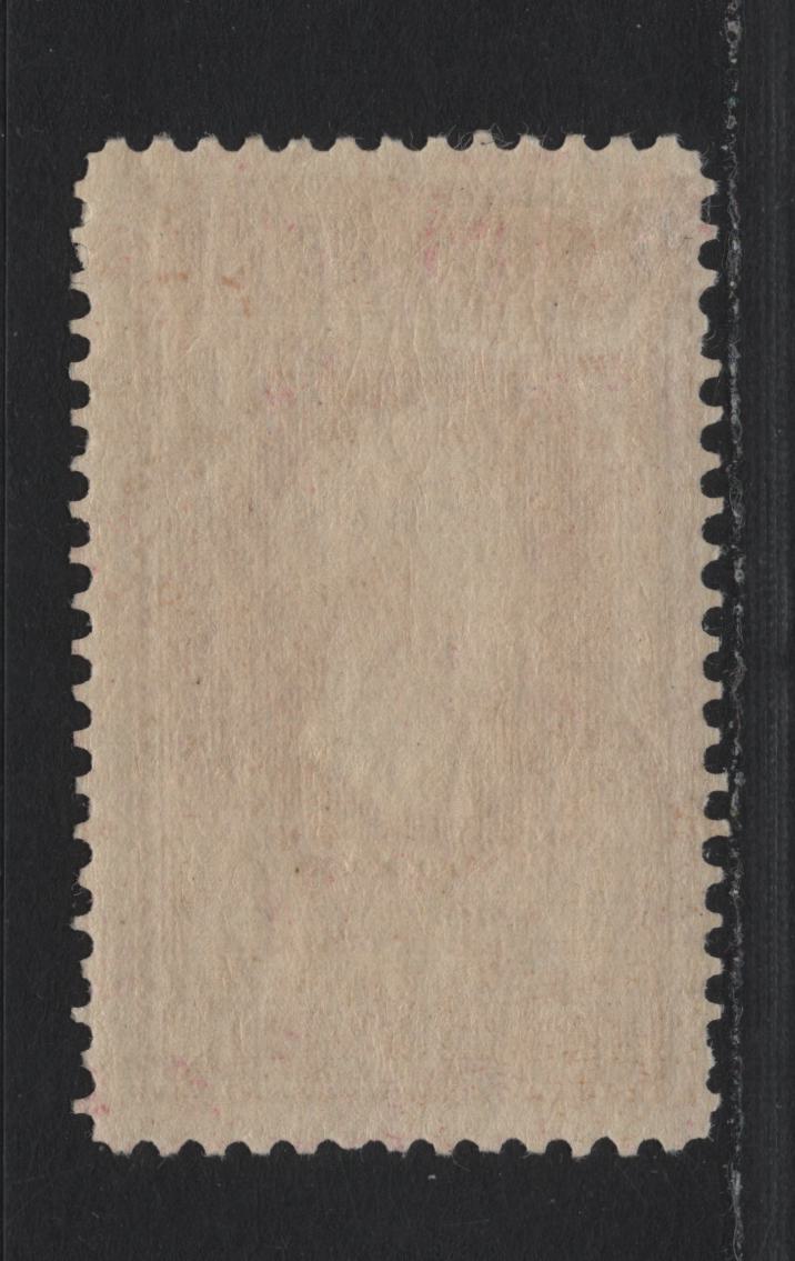 Lot 14 Netherlands SC#98 1g Claret , 1913 Centenary Of Dutch Independence Issue, A FOG Single