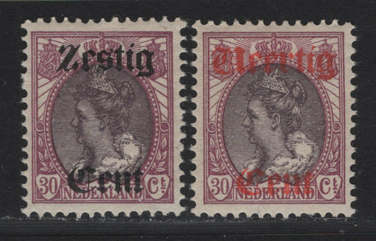 Lot 15 Netherlands SC#102-103 40c on 30c Lilac & Violet Brown , 1919 Surcharged Queen Wilhelmina Issue, 2 VFOG Singles, Red & Black Overprints