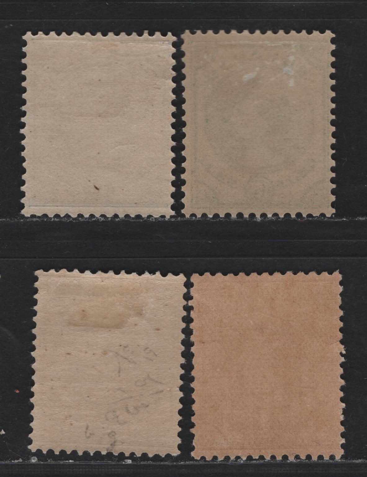 Lot 158 Netherlands Antilles SC#19-21, 23 10c - 30c Ultramarine - Gray , 1892-1896 Queen Wilhelmina Sidefaces Issue, 4 F/VFOG Singles, Perf 12.5, With Gum