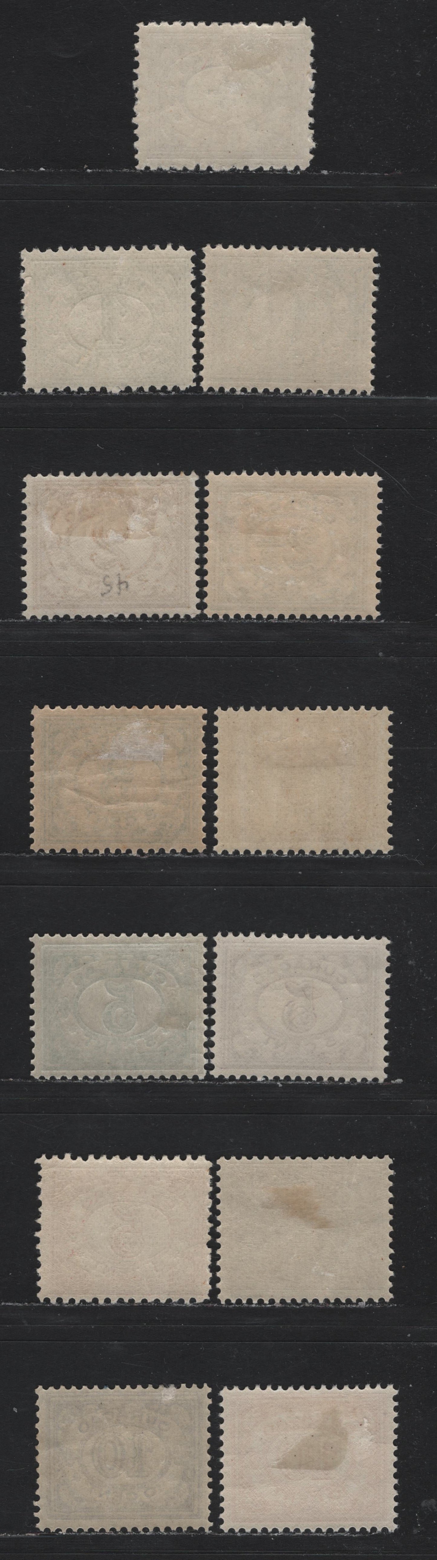 Lot 164 Netherlands Antilles SC#45-54, 56-57, 59 1/2c - 10c Lilac - Carmine Rose , 1915-1933 Numeral & Queen Wilhelmina Issue, 13 F/VFOG Singles, White Background, Perfs 11.5 & 12.5