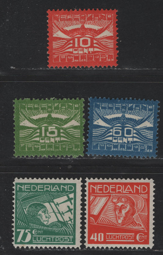 Lot 18 Netherlands SC#C1-C5 10c - 75c Red - Blue Green , 1921-1928 Airmail Issue, 5 F/VFOG Singles, Circle Wmks Arranged Horizontally