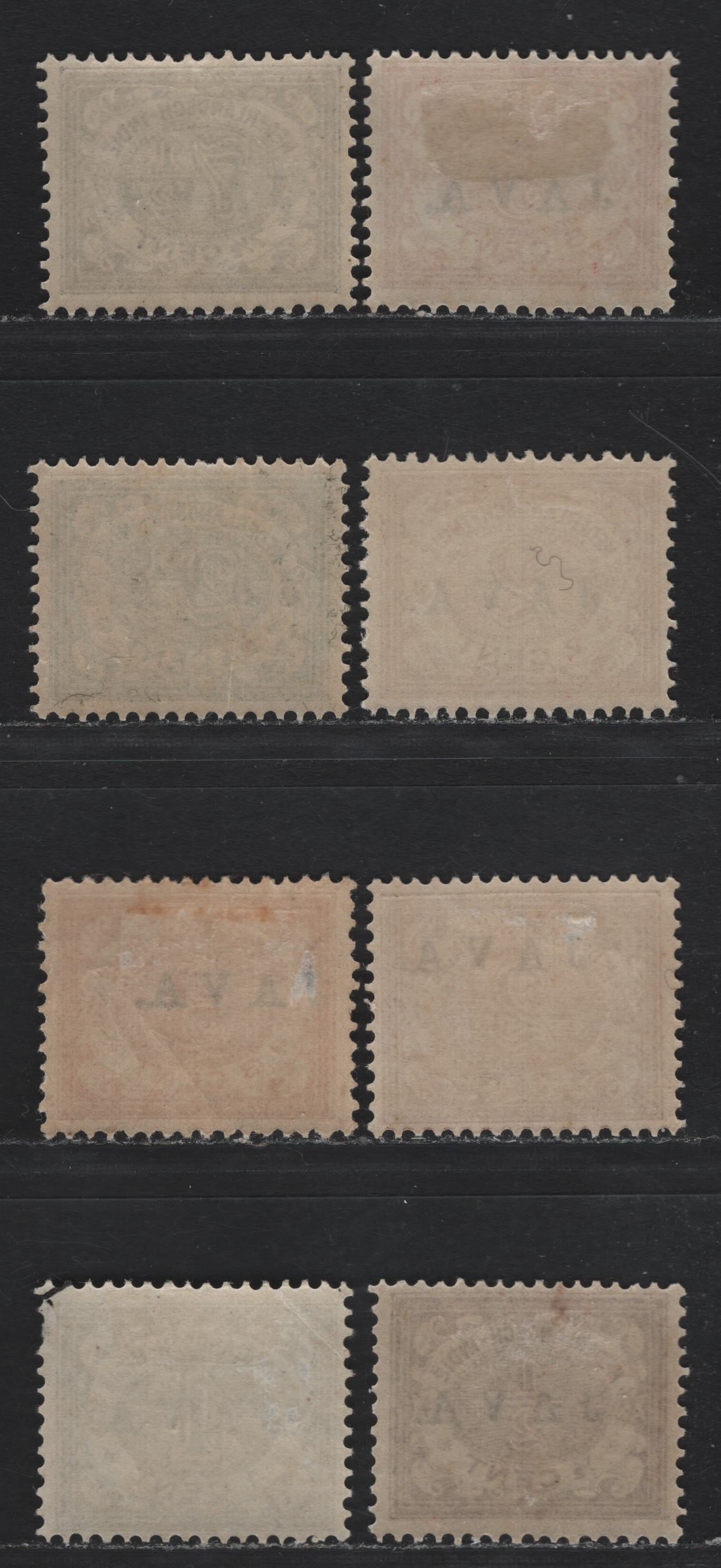 Lot 196 Netherlands Indies SC#81-88 1/2c - 10c Violet - Slate , 1909 Java Overprint, 8 F/VFOG/NH Singles, Very Small Hinge Thins On 2c on 3c, 7.5c is NH