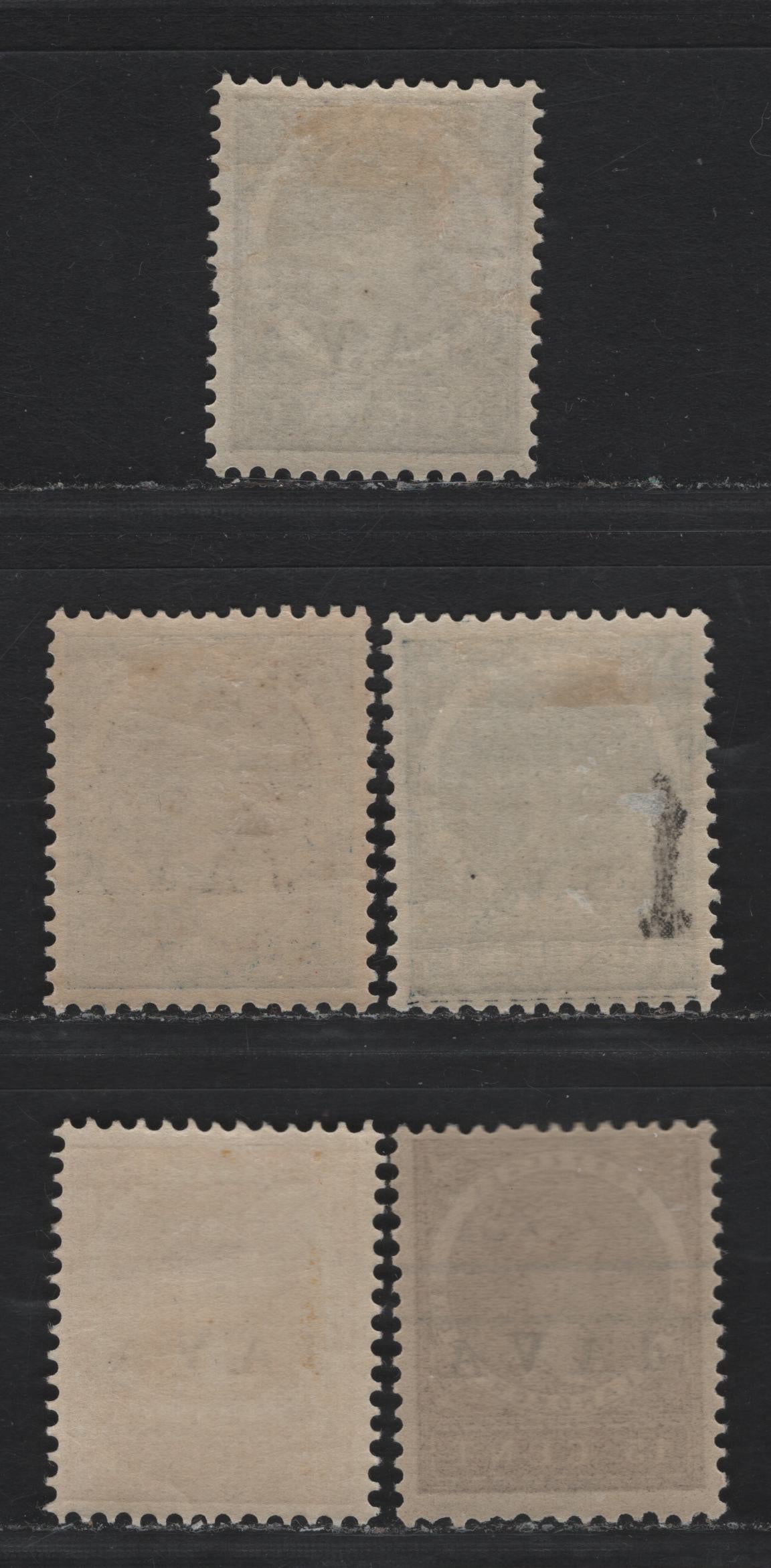 Lot 197 Netherlands Indies SC#88-92 10c - 20c Slate - Olive Green , 1908 Java Overprint, 4 F/VFOG Singles