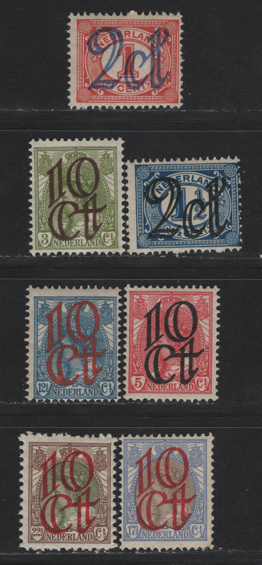 Lot 20 Netherlands SC#117-121, 122b, 123 2c on 1c - 10c on 22.5c , 1923 Surcharged Issue, 7 F/VFOG Singles, Perfs 12.5 & 11.5x11 (10c on 22.5c)
