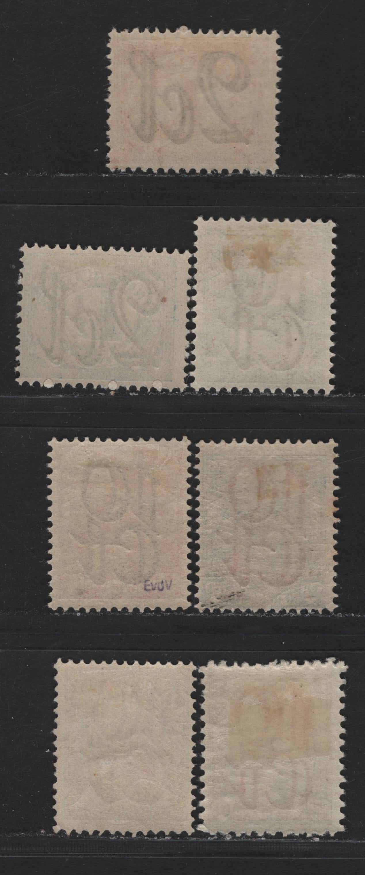 Lot 20 Netherlands SC#117-121, 122b, 123 2c on 1c - 10c on 22.5c , 1923 Surcharged Issue, 7 F/VFOG Singles, Perfs 12.5 & 11.5x11 (10c on 22.5c)