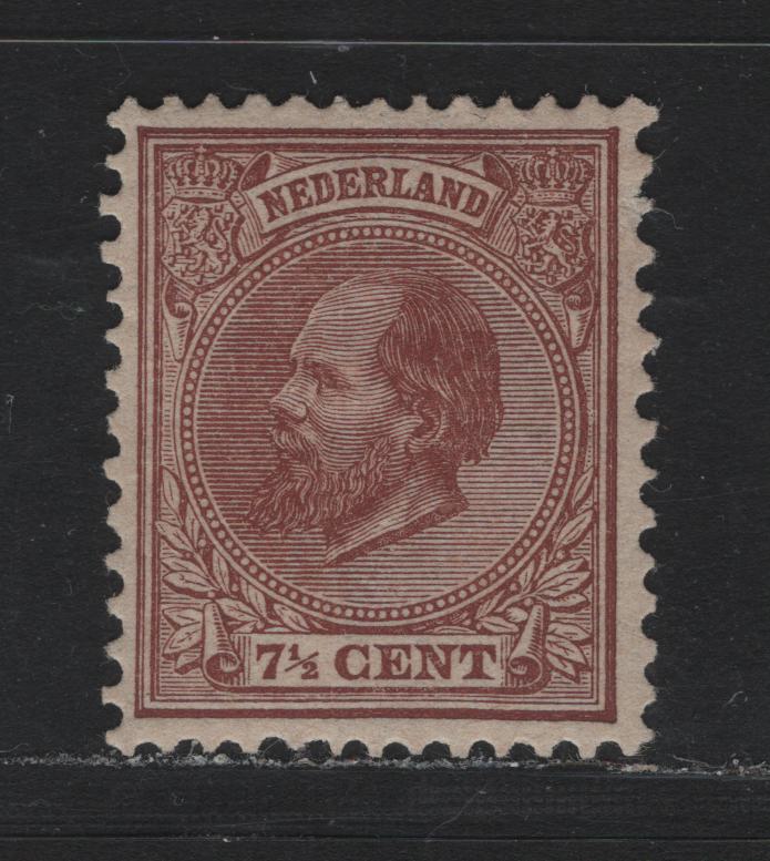 Lot 2 Netherlands SC#24 7.5c Red Brown King William III, 1872-1888 King William III Issue, A FOG Single, Perf 12.5x12, Very Small Perf Thin In UR Margin