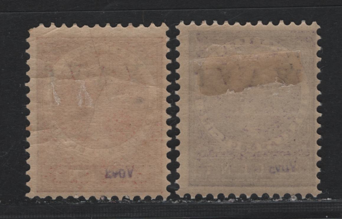 Lot 201 Netherlands Indies SC#94a, 96a 25c - 50c Violet - Red Brown , 1908 Inverted Java Overprinted Issue, 2 FOG Singles