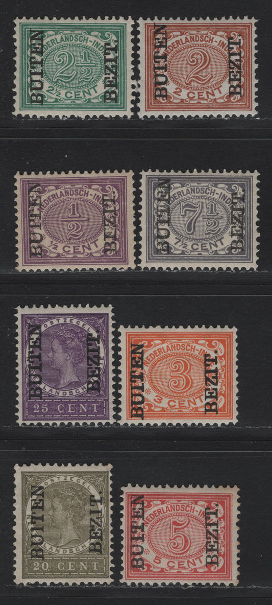 Lot 202 Netherlands Indies SC#63-65, 66-68, 74, 76 1/2c - 25c Violet , 1908 Buiten Bezit Overprints, 8 F/VFOG Singles, Overprint Reading Up