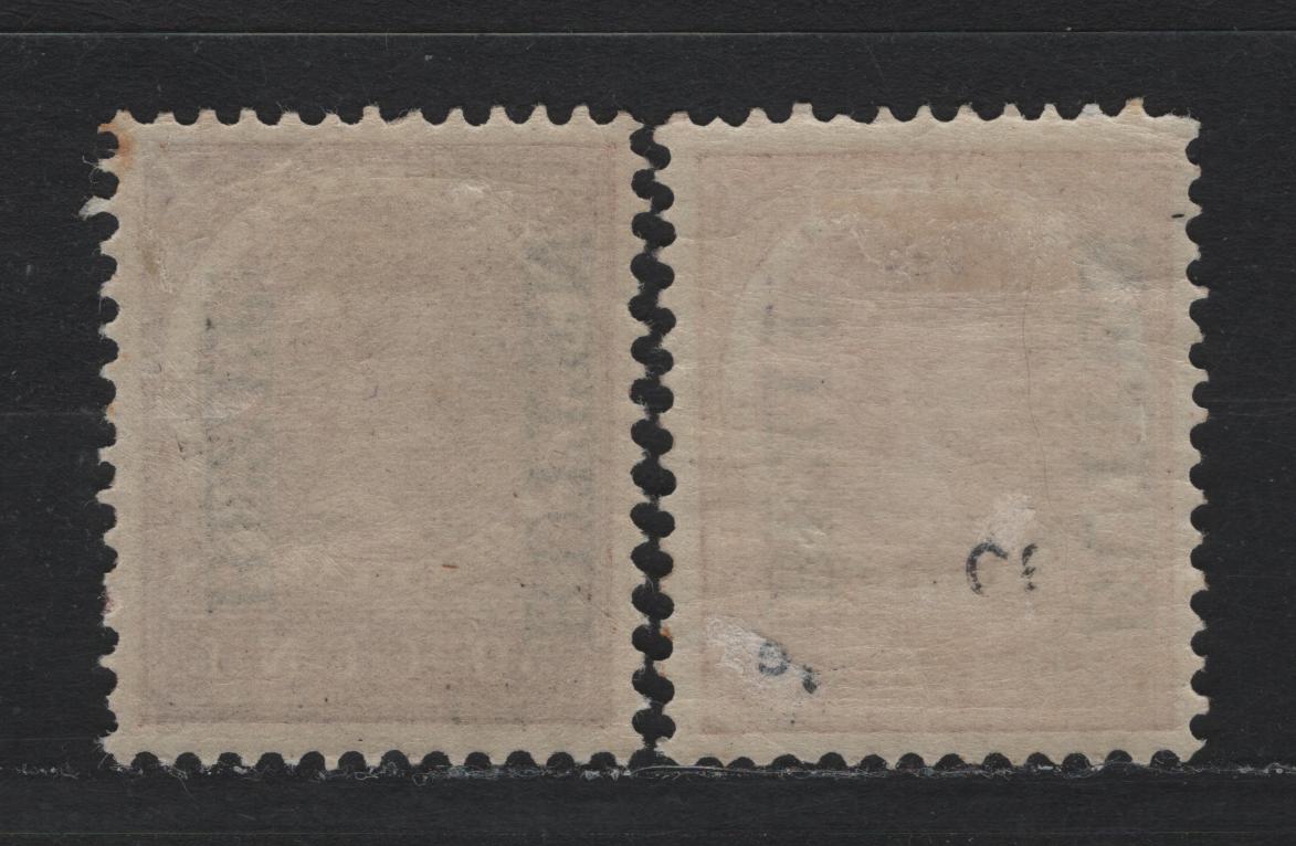 Lot 204 Netherlands Indies SC#77-78 30c - 50c Orange Brown - Red Brown , 1908 Buiten Bezit Overprints, 2 VFOG Singles