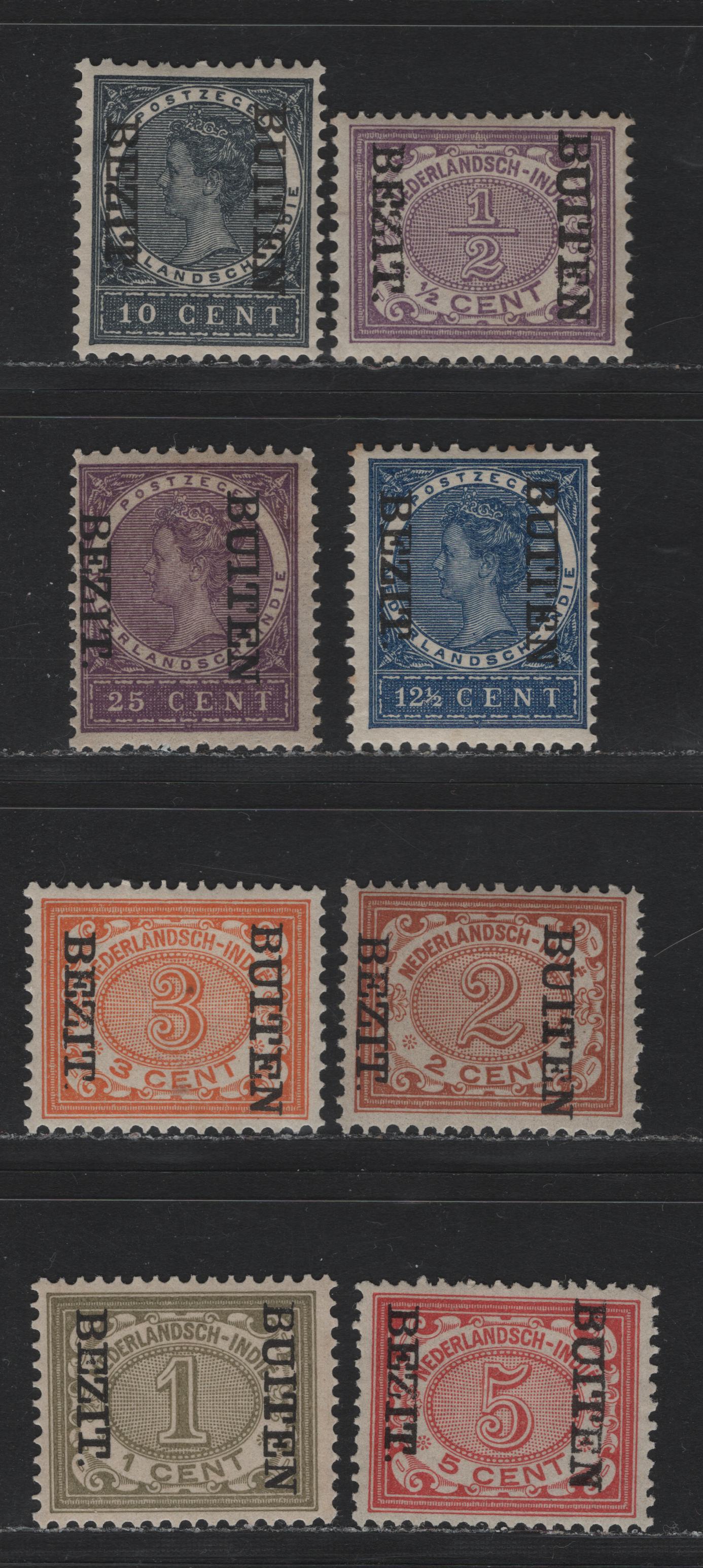 Lot 205 Netherlands Indies SC#63a-65a, 67a-68a, 70a, 71a, 76a 1/2c - 25c Violet , 1908 Buiten Bezit Overprints, 8 F/VFOG Singles