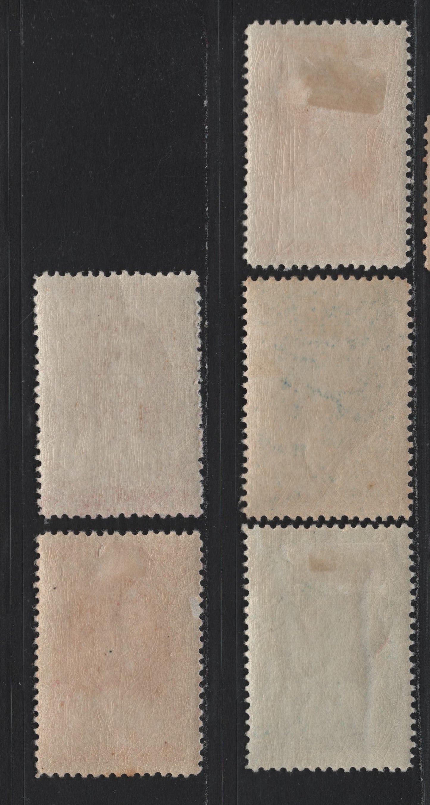 Lot 212 Netherlands Indies SC#151-155 5c - 1g Myrtle Green - Brown Violet , 1923 Queen Wilhelmina Issue, 5 F/VFOG Singles, Perf 11.5, Small Hinge Thin on 12.5c