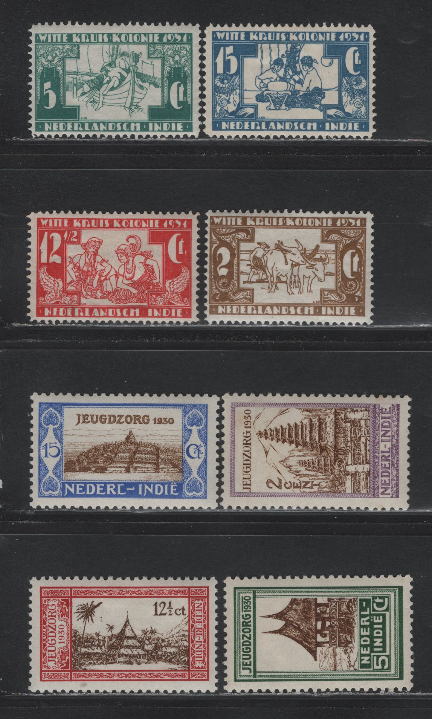 Lot 213 Netherlands Indies SC#B4-B11 2c+1c - 15c+5c Violet Brown - Dull Blue , 1930-1931 Postal for Youth Care & Salatiga Leper Colony Semi Postals, 8 F/VFOG Singles
