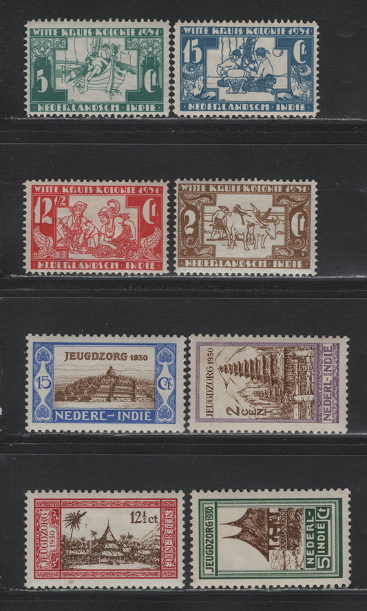 Lot 213 Netherlands Indies SC#B4-B11 2c+1c - 15c+5c Violet Brown - Dull Blue , 1930-1931 Postal for Youth Care & Salatiga Leper Colony Semi Postals, 8 F/VFOG Singles