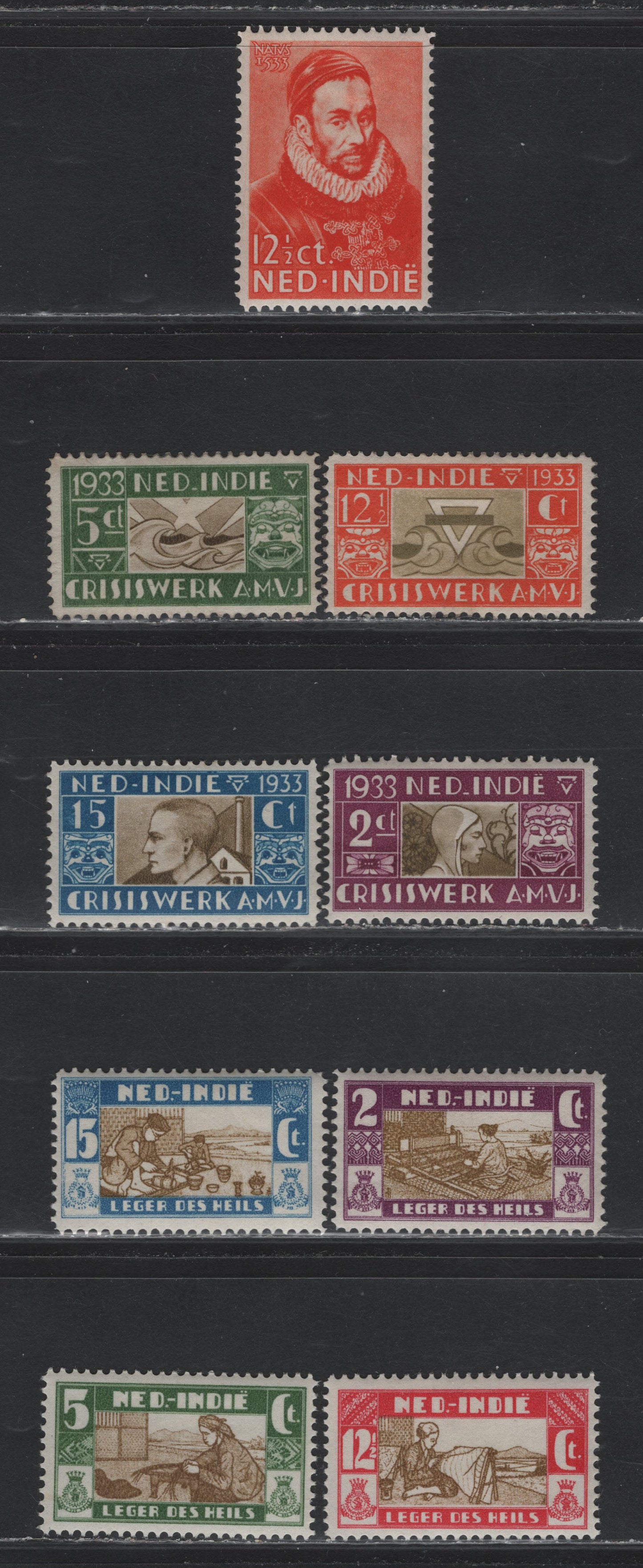 Lot 214 Netherlands Indies SC#163, B12-B19 12.5c - 15c+5c Deep Orange - Blue & Olive , 1933 Birth Of Prince William I - Amsterdam Young Men's Society Issues, 9 F/VFOG Singles