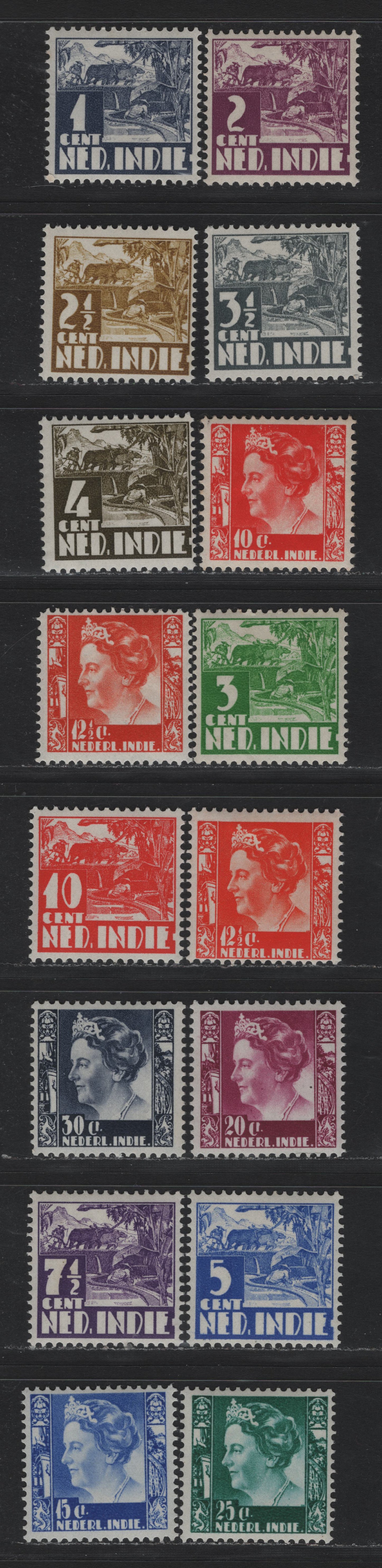 Lot 215 Netherlands Indies SC#164-178, 174a 1c - 30c Lilac Gray , 1933-1937 Queen Wilhelmina, Rice Field Watercolor Definitives, 15 F/VFOG Singles, Includes Both Perfs Of 12.5c