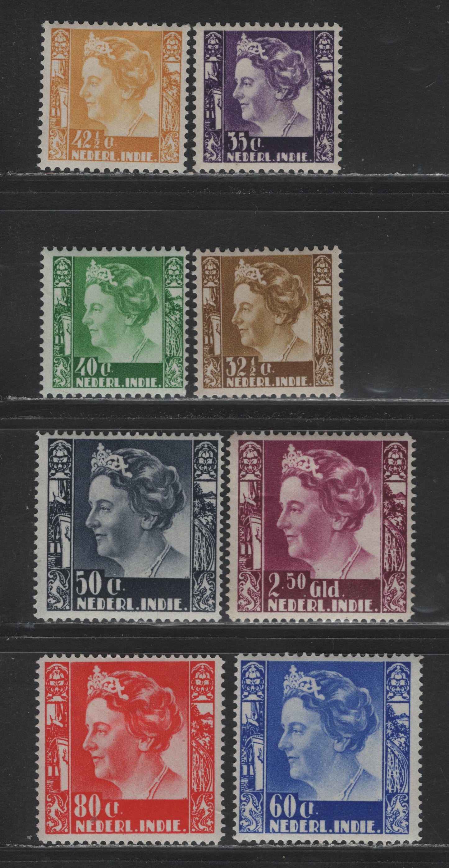 Lot 216 Netherlands Indies SC#179-185, 188 32.5c - 2.50g Bistre - Plum , 1933-1937 Queen Wilhelmina, Rice Field Watercolor Definitives, 7 F/VFOG Singles