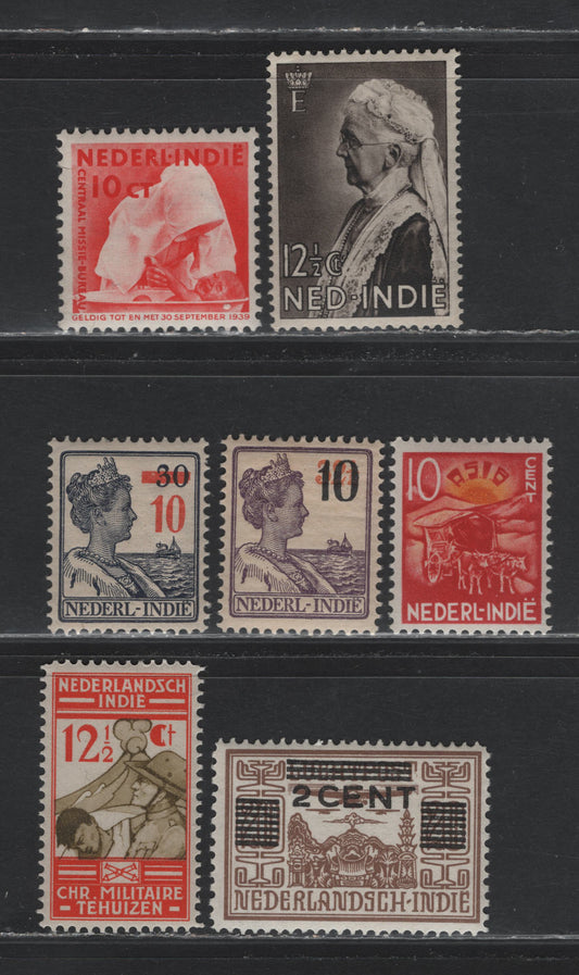 Lot 217 Netherlands Indies SC#190, 194-195, B20, B23, B35, B40 2c on 20c - 10c+2.5c Brown - Vermillion , 1934 Surcharged - Central Batauian Mission Semi Postals, 7 VFNH Singles