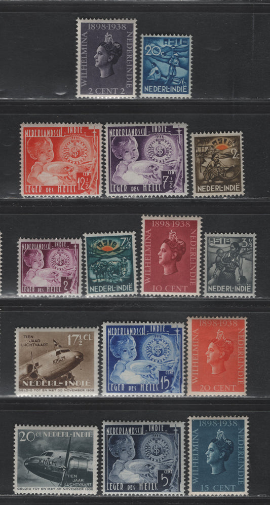 Lot 219 Netherlands Indies SC#196-199, B32-B34, B36-B36B, B25-B29 2c - 20c+5c Dull Purple - Slate , 1938 40th Anniv of Wilhelmina's Reign - 10th Anniv of KLM Issues, 15 F/VFOG Singles