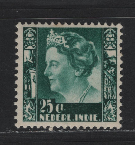 Lot 221 Netherlands Indies SC#212 25c - 50c Blue Green , 1938-1940 Queen Wilhelmina & Rice Field Definitives, A VFNH Single, Perf 12.5x12