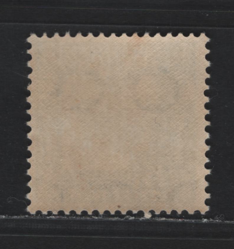 Lot 221 Netherlands Indies SC#212 25c - 50c Blue Green , 1938-1940 Queen Wilhelmina & Rice Field Definitives, A VFNH Single, Perf 12.5x12