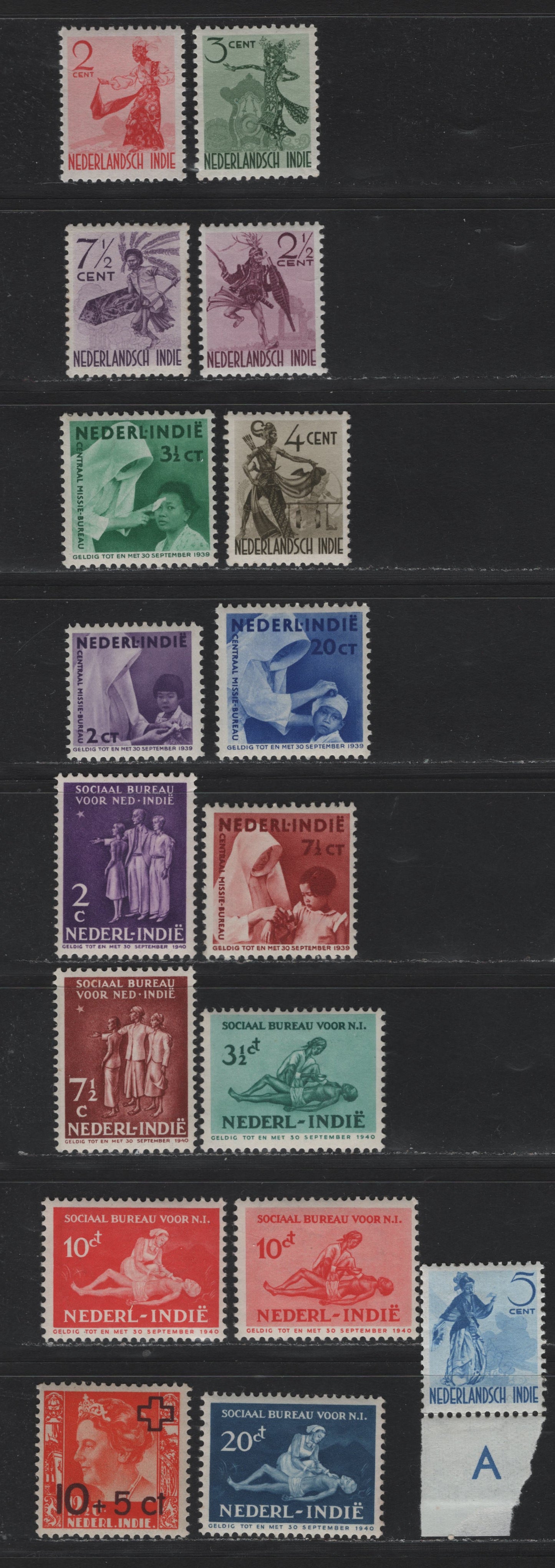 Lot 223 Netherlands Indies SC#228-232 2.5c - 10c+5c on 12.5c Rose Violet - Deep Orange , 1940-1941 Dancer Design - Surcharged Semi Postals, 16 F/VFOG/NH Singles